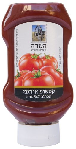 קטשופ אורגני 567 גרם - השדה
