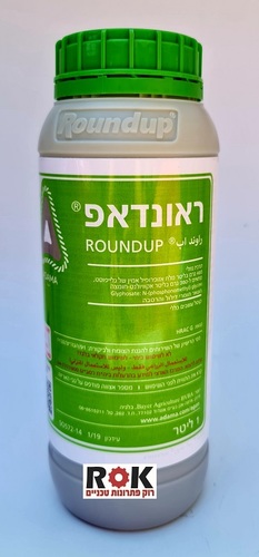ראונדאפ 1 ליטר 