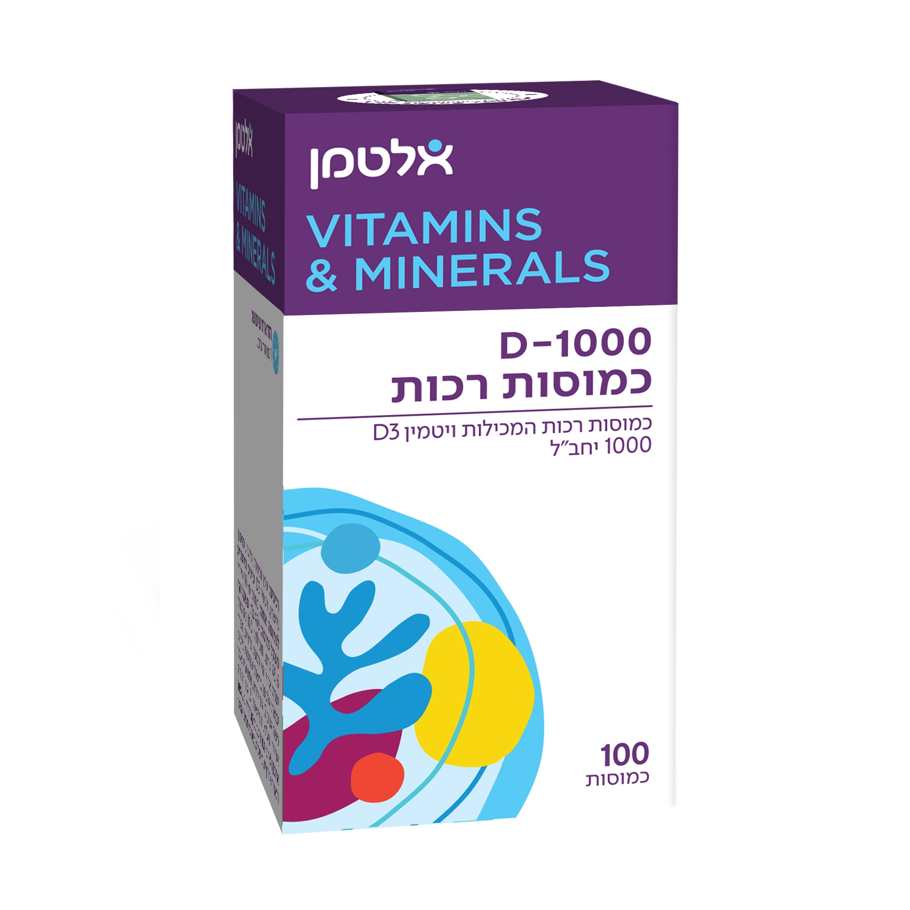 כמוסות רכות ויטמין D3, מכיל 100 כמוסות, D - 1000