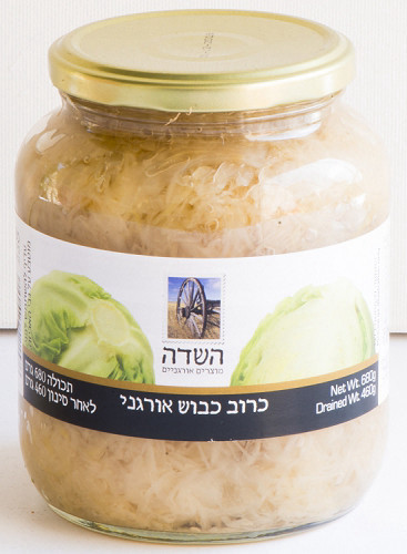 השדה כרוב כבוש אורגני 680 גרם
