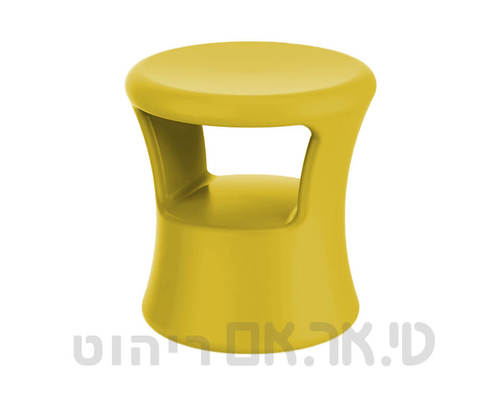 שרפרף דגם דרבוקה צהוב