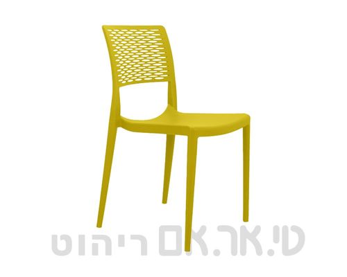 צהוב