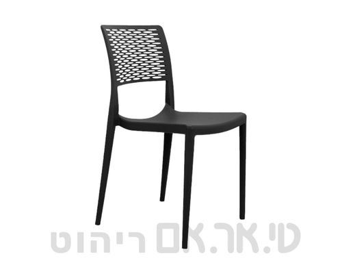 שחור