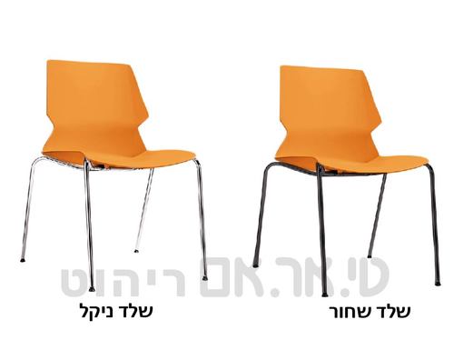 גביש 