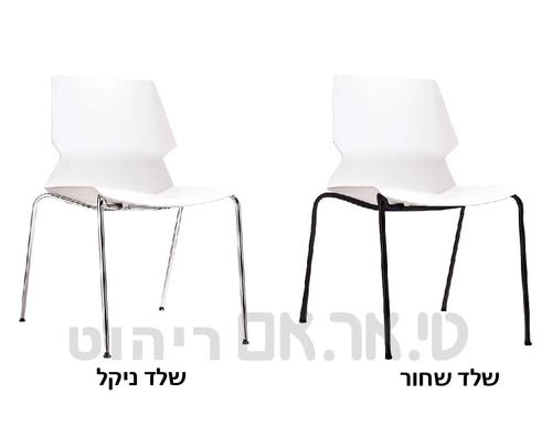 גביש לבן