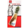 צעצוע לחתול קטניפ דג עם נוצות  CTNIP TOYS C2