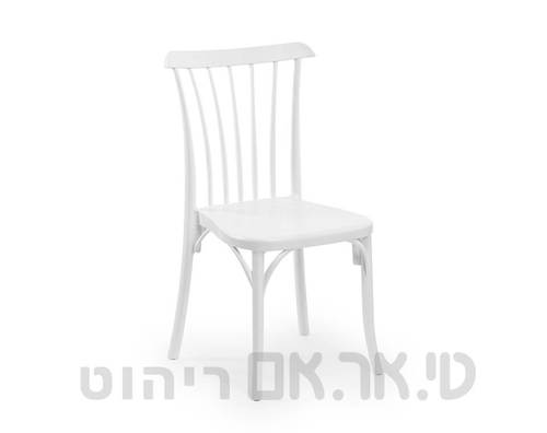 כסא גזוז לבן