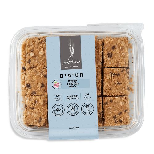 חטיפי קוקוס ושוקולד צ'יפס 230 גרם - דני וגלית