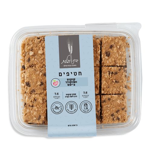 חטיפי קוקוס ושוקולד צ