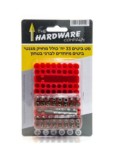 סט ביטים מקצועי לברגי בטחון 33 יח, HARDWARE
