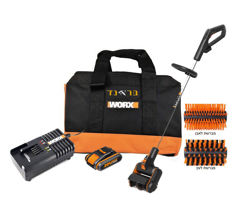 מכשיר לניקוי משטחי עץ ואבן חוץ 20V + סוללה 2.0AH