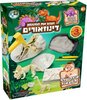 חפש את המטמון - ערכת משחק מקורית למציאת שלדי דינוזאורים