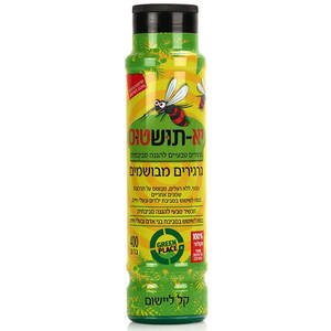 תכשיר גרגרי דוחה יתושים אקולוגי - יא-תושטוס