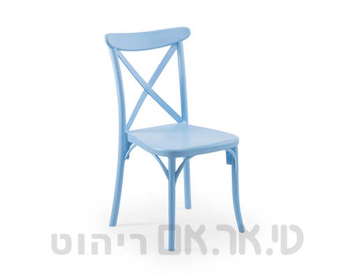 כסא קפרי תכלת