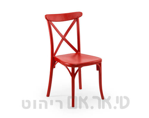 כסא קפרי אדום
