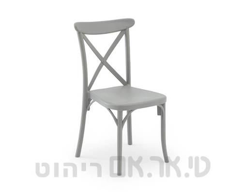 כסא קפרי אפור בטון
