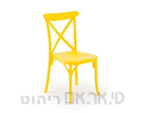כסא קפרי צהוב