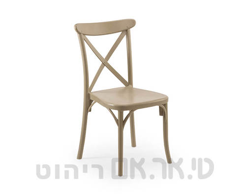 כסא קפרי קפה