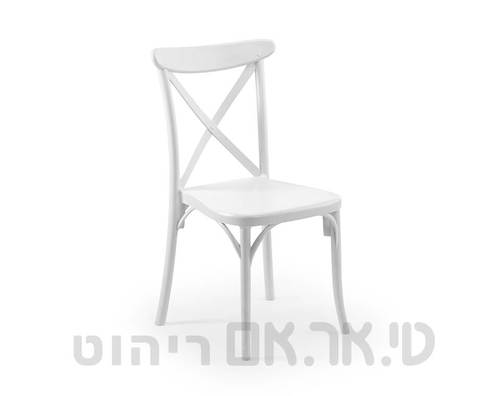 כסא קפרי לבן