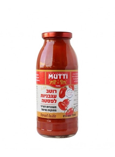 רוטב לפסטה- מעגבניות דטריני Mutti