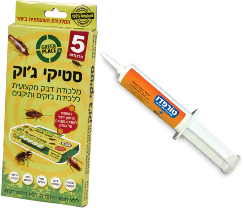 סט פתיון ג