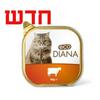דיאנה מעדן פטה 100 גרם לחתול Eco Diana