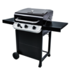 גריל גז 3 מבערים Char-Broil  Performance