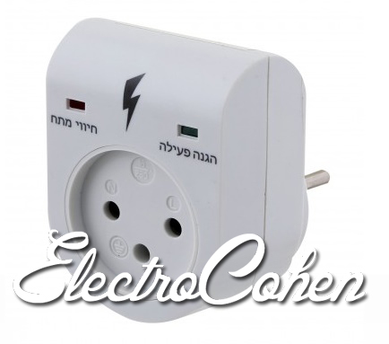10 יחידות מגן נחשולי מתח וברקים PA-IS3-01SD