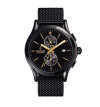 MARINER CLASSIC 5101
