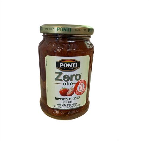עגבניות מיובשות ponti