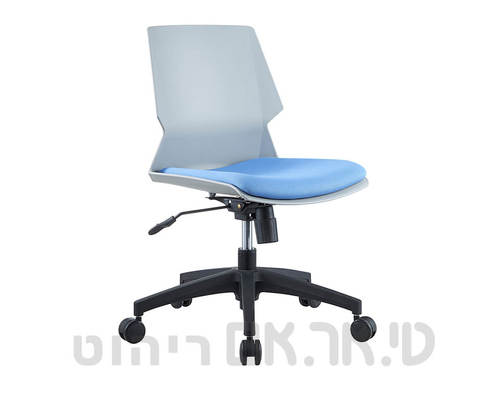כסא משרדי גביש מרופד 