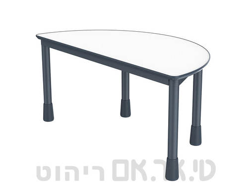 שולחן חצי עיגול