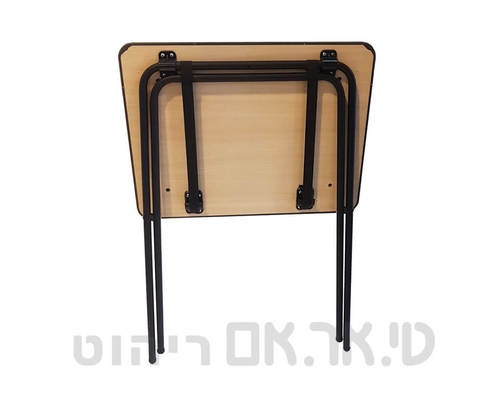 שולחן יחיד מתקפל גב