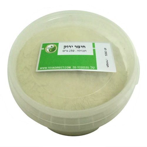 המילניום חימר ירוק 250 גרם