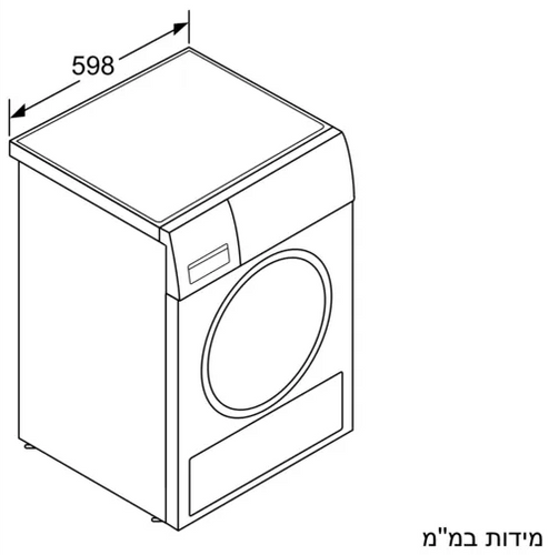 מייבש כביסה Bosch WTR87T80IL ‏8 ‏ק