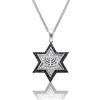שרשרת ותליון מגן דוד ומנורה מזהב 14K
