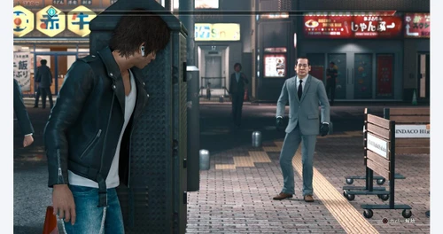 Judgment PS5 לפלייסטיישן 5