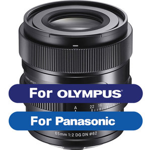 Sigma 65mm F2 DG DN C רשמי