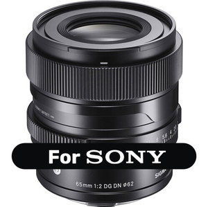 Sigma 65mm F2 DG DN C רשמי