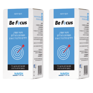 מבצע זוג בי פוקוס | BE FOCUS תוסף תזונה | מיצוי זעפרן ויטמינים ומינרלים | לילדים החל מגיל 5 שנים | 120 סכוריות מרקם ג'לי