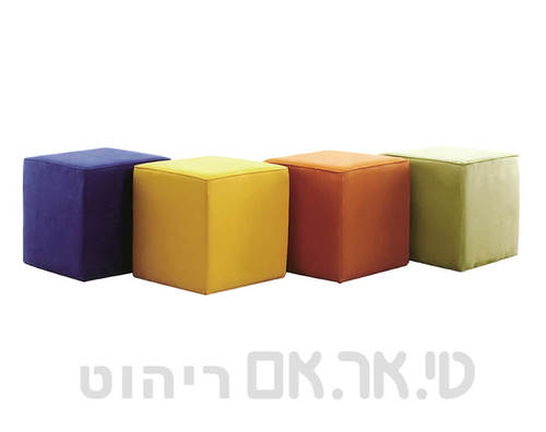 הדום קוביה