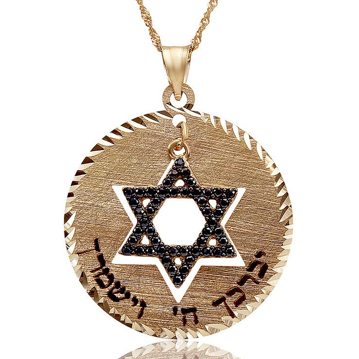 שרשרת ותליון חותם מגן דוד מזהב 14K