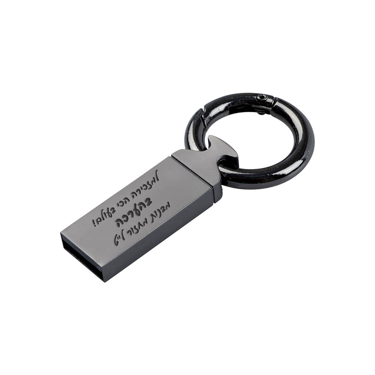"קליבר" דיסק און קי 32GB טיטניום
