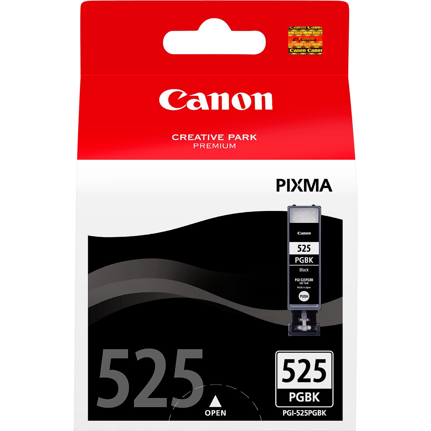 מחסנית דיו פיגמנטי שחור קנון Canon PGI525PGBK