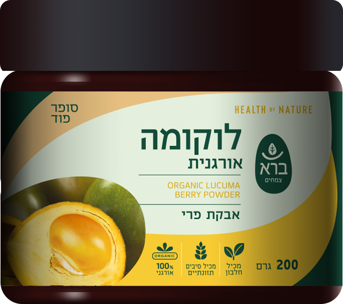 אבקת לוקומה אורגנית,  200 גרם,  ברא