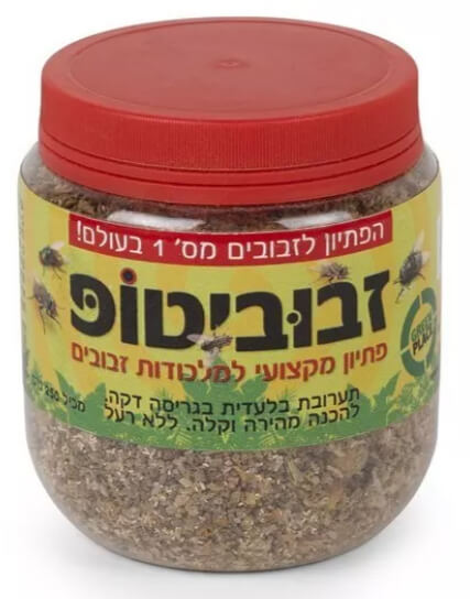פיתיון למלכודת זבובים זבובי טופ 250 גרם