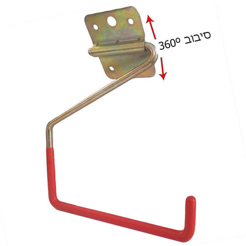 מתלה לתקרה לתליית מוטות