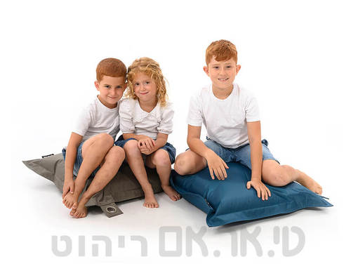 ילדים יושבים פוף נארה