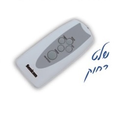‏מאוורר תליה Semicom HAFA 1615  עם שלט