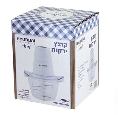 קוצץ ירקות סכין כפולה HYUNDAI HABT-7002